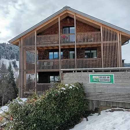 Haus Hagspiel * Hittisau