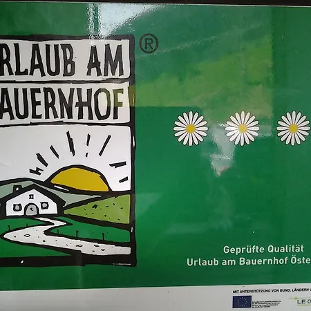 Κατάλυμα σε φάρμα Haus Hagspiel